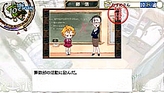 画像ギャラリー No.007のサムネイル画像 / 娘がPSP版になって戻ってきた！「プリンセスメーカー5 ポータブル」が9月25日に発売