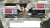 画像ギャラリー No.014のサムネイル画像 / 娘がPSP版になって戻ってきた！「プリンセスメーカー5 ポータブル」が9月25日に発売
