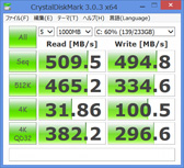 画像ギャラリー No.023のサムネイル画像 / 【PR】3D性能は折り紙付き。iiyama PCから登場したゲーマー向けノートPCの持つ,侮れない実力を探る