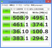 画像ギャラリー No.024のサムネイル画像 / 【PR】3D性能は折り紙付き。iiyama PCから登場したゲーマー向けノートPCの持つ,侮れない実力を探る
