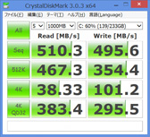 画像ギャラリー No.025のサムネイル画像 / 【PR】3D性能は折り紙付き。iiyama PCから登場したゲーマー向けノートPCの持つ,侮れない実力を探る