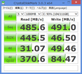 画像ギャラリー No.026のサムネイル画像 / 【PR】3D性能は折り紙付き。iiyama PCから登場したゲーマー向けノートPCの持つ,侮れない実力を探る