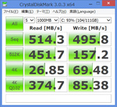 画像ギャラリー No.028のサムネイル画像 / 【PR】3D性能は折り紙付き。iiyama PCから登場したゲーマー向けノートPCの持つ,侮れない実力を探る