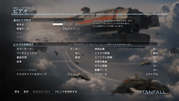 画像ギャラリー No.016のサムネイル画像 / 【PR】iiyama PCのゲーマー向けノートPCをコアゲーマーが本気で検証。実プレイムービーで分かるその快適さ