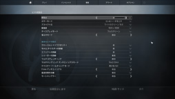 画像ギャラリー No.019のサムネイル画像 / 【PR】iiyama PCのゲーマー向けノートPCをコアゲーマーが本気で検証。実プレイムービーで分かるその快適さ