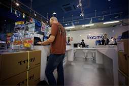 画像ギャラリー No.009のサムネイル画像 / 【PR】マフィア梶田,iiyama PC製ゲームノートPC「15GSX8050-i7-YTB」の完成度に本気で驚く