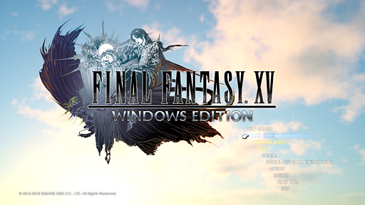 画像ギャラリー No.002のサムネイル画像 / 【PR】「FINAL FANTASY XV WINDOWS EDITION」の推奨PCだと，ゲームはどれくらい快適なの？ LEVEL∞「LEVEL-R037-i7K-XNA-XV」で腰を据えて遊んでみた