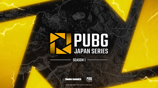 画像ギャラリー No.002のサムネイル画像 / LEVEL∞,Ryzen 2000シリーズ搭載の「PUBG JAPAN SERIES」推奨デスクトップPC計3製品を発売。TGS 2018に試遊機を出展