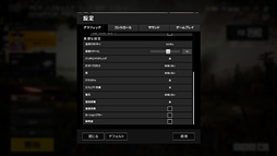 画像ギャラリー No.058のサムネイル画像 / 【PR】ハイクラスなゲームPCが欲しいならLEVEL∞の「父ノ背中」コラボモデルで決まり! テストで明らかにする「間違いのなさ」