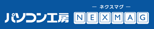 画像ギャラリー No.008のサムネイル画像 / 【PR】PCゲーム事始めにいかが? パソコン工房の「LEVEL∞」が展開する,ゲーマー向けPCのエントリーモデル2製品を紹介