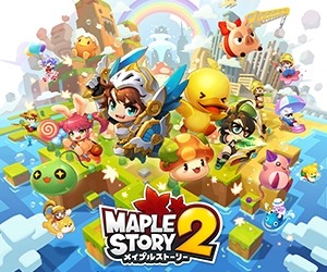 画像ギャラリー No.009のサムネイル画像 / ゲーム内ペットがもらえる「メイプルストーリー2」推奨PCがLEVEL∞から