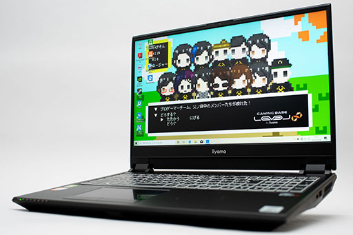 画像ギャラリー No.003のサムネイル画像 / 【PR】LEVEL∞のノートPC「LEVEL-15FR103-i7-TOXX-FB」は,eスポーツ系からAAAゲームまで快適な性能をお手頃価格で得られるPCだ