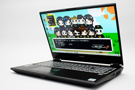 画像ギャラリー No.047のサムネイル画像 / 【PR】LEVEL∞のノートPC「LEVEL-15FR103-i7-TOXX-FB」は,eスポーツ系からAAAゲームまで快適な性能をお手頃価格で得られるPCだ