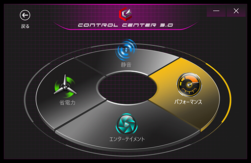 画像ギャラリー No.025のサムネイル画像 / 【PR】アンダー1kgのゲームノートPC「LEVEL-14FH057-i7-UXSX」は,第11世代Coreプロセッサ搭載で意外なほどゲームにも向いている