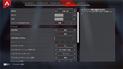 画像ギャラリー No.039のサムネイル画像 / 【PR】アンダー1kgのゲームノートPC「LEVEL-14FH057-i7-UXSX」は,第11世代Coreプロセッサ搭載で意外なほどゲームにも向いている