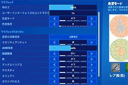画像ギャラリー No.040のサムネイル画像 / 【PR】アンダー1kgのゲームノートPC「LEVEL-14FH057-i7-UXSX」は,第11世代Coreプロセッサ搭載で意外なほどゲームにも向いている