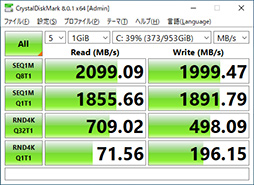 画像ギャラリー No.051のサムネイル画像 / 【PR】LEVEL∞のゲームPC「LEVEL-G059-LC117K-TAX」の実力を試す。第11世代Core＆RTX 3070搭載で4Kゲームも可能なパワーが魅力だ