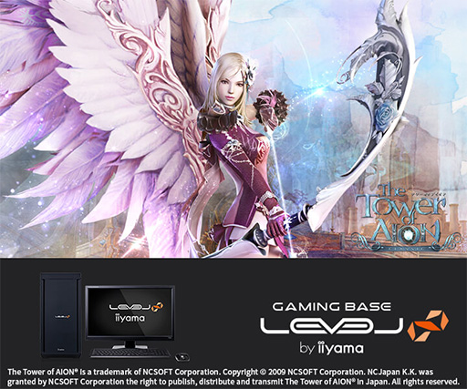 画像ギャラリー No.004のサムネイル画像 / LEVEL∞,RTX 3060搭載の「FFXIV」「リネージュ2」「The Tower of AION」推奨ゲームPCを発売