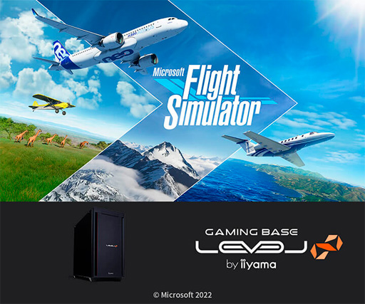 画像ギャラリー No.001のサムネイル画像 / LEVEL∞,RTX 3090/3080搭載の「Microsoft Flight Simulator」推奨PC計4製品を発売