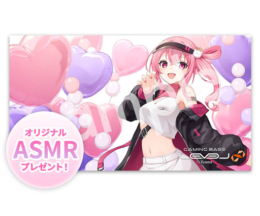 画像ギャラリー No.003のサムネイル画像 / LEVEL∞，VTuber「神谷ねこ」コラボモデルのゲームPCを発売