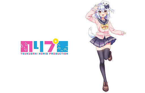 画像ギャラリー No.003のサムネイル画像 / VTuber「犬山たまき」「白雪みしろ」のタペストリがもらえるLEVEL∞製ゲームPCが発売に