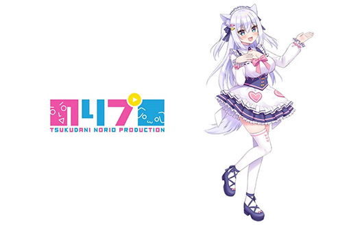 画像ギャラリー No.004のサムネイル画像 / VTuber「犬山たまき」「白雪みしろ」のタペストリがもらえるLEVEL∞製ゲームPCが発売に