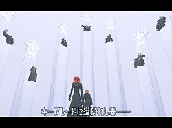 画像ギャラリー No.001のサムネイル画像 / ［TGS 2008＃056］今回も驚きの新情報満載，スクウェア・エニックスのクローズドメガシアター