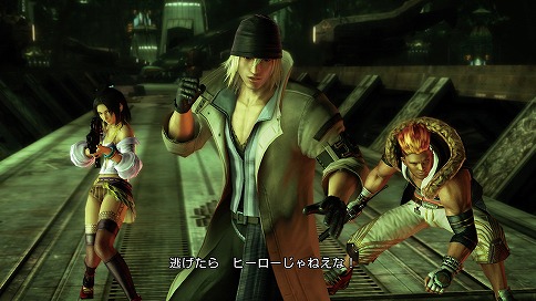 画像ギャラリー No.019のサムネイル画像 / 「ファイナルファンタジーXIII」を徹底検証! 体験版から分かること総まとめ