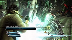 画像ギャラリー No.035のサムネイル画像 / 「ファイナルファンタジーXIII」を徹底検証! 体験版から分かること総まとめ