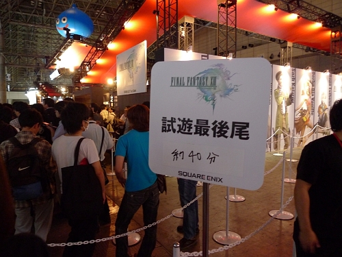 画像ギャラリー No.001のサムネイル画像 / ［TGS 2009］PS3で進化した究極のRPG登場！「ファイナルファンタジーXIII」プレイレポート（ライトニング編）