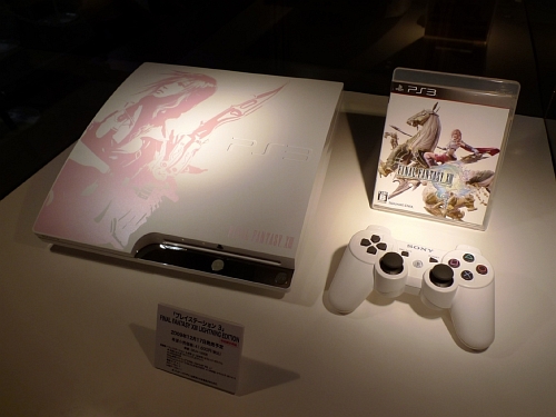 画像ギャラリー No.005のサムネイル画像 / ［TGS 2009］PS3で進化した究極のRPG登場！「ファイナルファンタジーXIII」プレイレポート（ライトニング編）