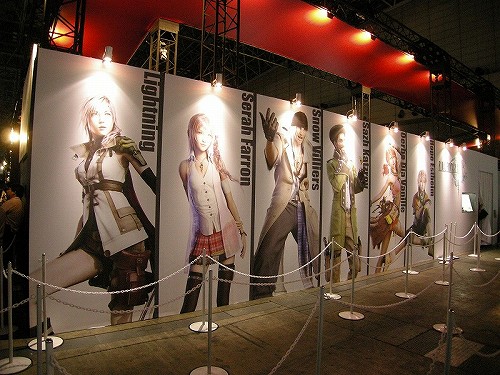 画像ギャラリー No.002のサムネイル画像 / ［TGS 2009］ブースレポート：スクウェア・エニックス編――最大の注目作はやはり「ファイナルファンタジーXIII」，一般公開日は大混雑確実!?