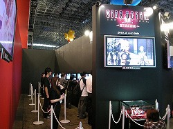 画像ギャラリー No.006のサムネイル画像 / ［TGS 2009］ブースレポート：スクウェア・エニックス編――最大の注目作はやはり「ファイナルファンタジーXIII」，一般公開日は大混雑確実!?