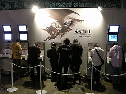 画像ギャラリー No.011のサムネイル画像 / ［TGS 2009］ブースレポート：スクウェア・エニックス編――最大の注目作はやはり「ファイナルファンタジーXIII」，一般公開日は大混雑確実!?