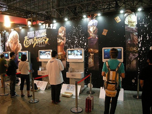 画像ギャラリー No.012のサムネイル画像 / ［TGS 2009］ブースレポート：スクウェア・エニックス編――最大の注目作はやはり「ファイナルファンタジーXIII」，一般公開日は大混雑確実!?