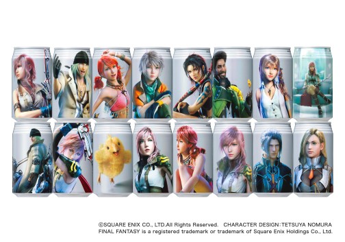 画像ギャラリー No.002のサムネイル画像 / あの万能回復薬がついに登場! サントリー「FINAL FANTASY XIII ELIXIR」を12月8日より発売,フィギュア付パッケージは12月22日