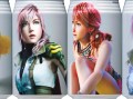 あの万能回復薬がついに登場！　サントリー「FINAL FANTASY XIII ELIXIR」を12月8日より発売，フィギュア付パッケージは12月22日