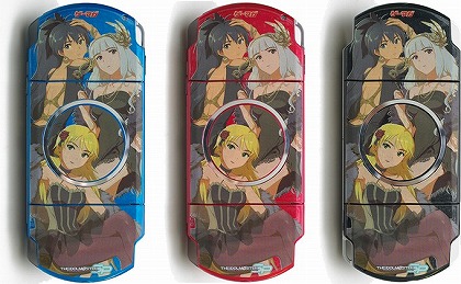 画像ギャラリー No.005のサムネイル画像 / 本日発売。「ゲーマガ」2010年1月号の付録は，杏仁豆腐先生描き下ろしの「アイドルマスター」ステッカー！
