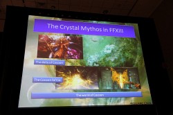 画像ギャラリー No.015のサムネイル画像 / ［GDC 2010］FF13はなぜ“一本道”なのか。ディレクターの鳥山氏自らそのゲームデザインについて語った「The Crystal Myth and FFXIII」をレポート