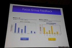 画像ギャラリー No.027のサムネイル画像 / ［GDC 2010］FF13はなぜ“一本道”なのか。ディレクターの鳥山氏自らそのゲームデザインについて語った「The Crystal Myth and FFXIII」をレポート