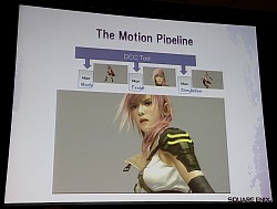 画像ギャラリー No.022のサムネイル画像 / ［GDC 2010］制作期間は16か月。膨大な作業が必要なFF13のムービーシーンはどうやって完成させたのか