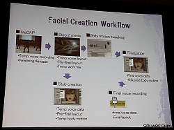 画像ギャラリー No.026のサムネイル画像 / ［GDC 2010］制作期間は16か月。膨大な作業が必要なFF13のムービーシーンはどうやって完成させたのか