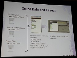 画像ギャラリー No.027のサムネイル画像 / ［GDC 2010］制作期間は16か月。膨大な作業が必要なFF13のムービーシーンはどうやって完成させたのか