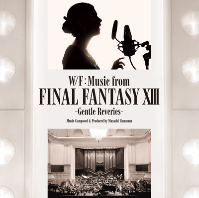 画像ギャラリー No.002のサムネイル画像 / 「FFXIII」アナログレコード第2弾が発売。海外版セラのテーマも収録