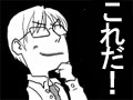 【島国大和】素晴らしいゲームのルールってどういうものだ？