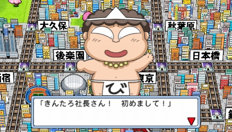 画像ギャラリー No.004のサムネイル画像 / 【島国大和】素晴らしいゲームのルールってどういうものだ?