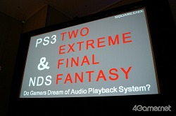 画像ギャラリー No.003のサムネイル画像 / ［GDC 2011］スクウェア・エニックスの鈴木光人氏が，ニンテンドーDSおよびPlayStation 3におけるゲーム音楽の作り方を解説