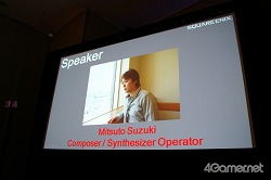 画像ギャラリー No.004のサムネイル画像 / ［GDC 2011］スクウェア・エニックスの鈴木光人氏が，ニンテンドーDSおよびPlayStation 3におけるゲーム音楽の作り方を解説