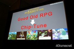 画像ギャラリー No.008のサムネイル画像 / ［GDC 2011］スクウェア・エニックスの鈴木光人氏が，ニンテンドーDSおよびPlayStation 3におけるゲーム音楽の作り方を解説