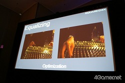 画像ギャラリー No.012のサムネイル画像 / ［GDC 2011］スクウェア・エニックスの鈴木光人氏が，ニンテンドーDSおよびPlayStation 3におけるゲーム音楽の作り方を解説